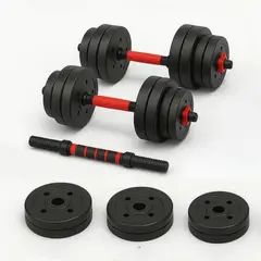 GENERICO - Kit Mancuernas 20 kg Ejercicio Ajustables Convertibles Barra