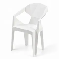 52 BITS - Silla De Exterior Tipo Origami Plástico Reposabrazos
