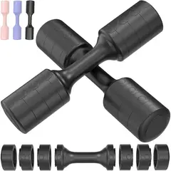 undefined - Juego De Mancuernas Ajustables Para Entrenamiento 5 Kilogramos Marca Bobazren