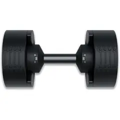 undefined - Juego De Mancuernas Ajustables 22.7 Kilogramos Matrix Fitness