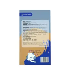 undefined - Crema Batida para Gatos