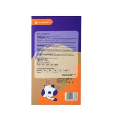 undefined - Crema Batida para Gatos
