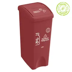 ESTRA - Caneca Plástica Vaivén 53 Litros Negro Eco 71x29cm