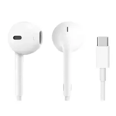 undefined - Audífonos con Cable Tipo C Alta Calidad y Compatibilidad Universal