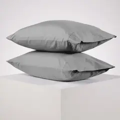 DISTRIHOGAR - Set x 2 Funda Almohada Mix And Match 150 Hilos 50 x 73 cm