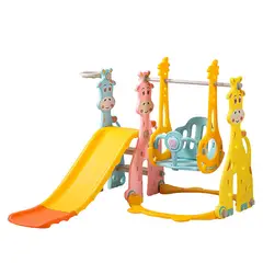 undefined - Rodadero + Columpio Musical Infantil Bebés Niños Área Juego Aire Libre Multicolor