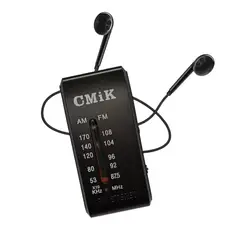 undefined - Radio Portátil AM FM Ideal para Viajes y Exteriores