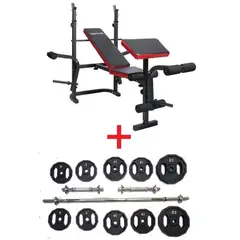 GYMAX - Combo Banco De Pesas Multifuncional + Kit De Peso