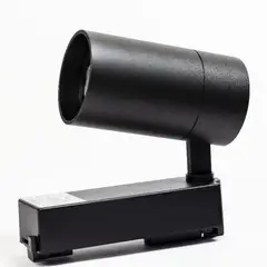 undefined - Tl542-20w 4k N Spot Led Negro 20 Watios 1400lm 4000k 100-240v 3 Vias Fase Neutro Tierra 8cm 7cm 18cm 20-40