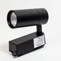 undefined - Tl542-10w 3k N Spot Led Negro 10 Watios 3000k 800lm 100-240v 3 Vias Fase Neutro Tierra 15cm 7cm 15cm 20-40