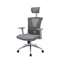 BONNO - Silla Escritorio Con Cabecero Niza Gris Alumin