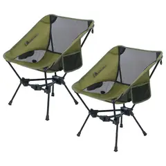 undefined - Silla De Camping Plegable Ultraligera Con Marco Resistente Y Diseño Compacto