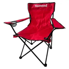 undefined - Silla Plegable para Camping Negra