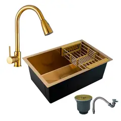 GRIFOS CENTER - Combo Lavaplatos 70*45cm+griferia Lvp Oro Extraible Brillante+accesorios