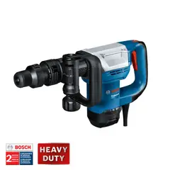 BOSCH - Martillo Demoledor SDS Max 1100W 7.5J GSH 5