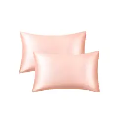 undefined - Funda Almohada Satín Saten Tipo Seda Set X2 Unids