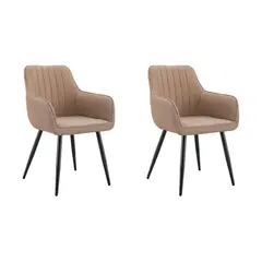 VIRTUAL MUEBLES - Set de 2 Sillas Neo Color Marrón Oscuro con Espaldar y Diseño Moderno