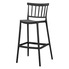 VIRTUAL MUEBLES - Silla para Bar Oxford Negro con Espaldar En Barras y Diseño Minimalista