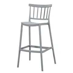 VIRTUAL MUEBLES - Silla para Bar Oxford Gris con Espaldar En Barras y Diseño Minimalista