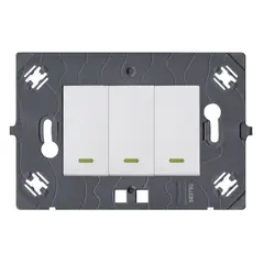 LEGRAND - Interruptor Triple Conmutable Cuadrado Arteor Blanco