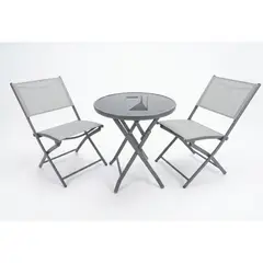 VIRTUAL MUEBLES - Juego de Terraza Marsea Color Gris