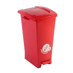 NP - Caneca Plástica 36 Litros Rojo Riesgo Biológico con Pedal