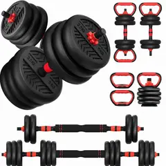 undefined - Kit de Mancuernas Ajustables hasta 36,2 kg Hierro TOTOZAKUL