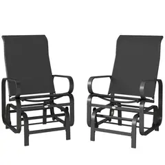 GENERICO - Set x2 Silla Mecedora de Exterior Diseño Ergonómico Colección Jardín 74 x 34 cm