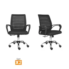 BONNO - Set X2 Sillas de Escritorio Giratorio Negro Lux