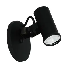 ILUMECO - Aplique Antor Negro 1 Luz Gu10