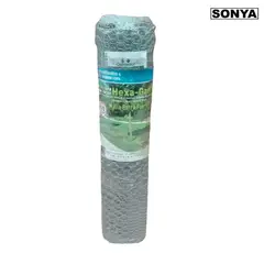 SONYA - Malla Triple Torsion Calibre1.6 Para Jardin