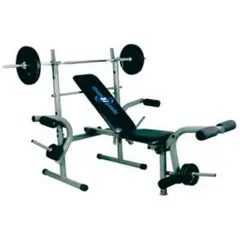 SPORTFITNESS - Banco De Pesas Multifuncional Piernas Y Pecho Capacidad 120Kg Color Gris