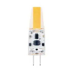 ILUMAX - Cápsula Led G4 200 Lúmenes 1.7 W Luz Fría 25000 Horas Certificado
