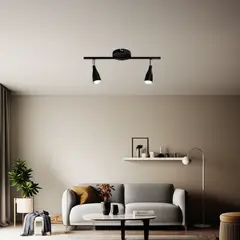 JUST HOME COLLECTION - Barra LED Novo 2 Luces 660 Lúmenes 9w