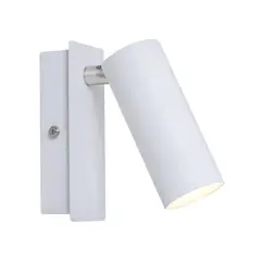JUST HOME COLLECTION - Aplique LED Lanark 1 Luz 230 Lúmenes 4.5w