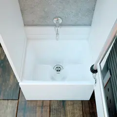 FIRPLAK - Rh Mueble Lvt Pro Canto 2mm 46x36 Blanco