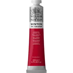 GENERICO - Oleo 200ml laca carmesi perman (17) 478