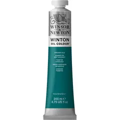 undefined - Oleo 200ml Viridiano (43) 696