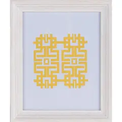 undefined - Portarretrato Marco Para Foto Geo Beige 20x25 Cm