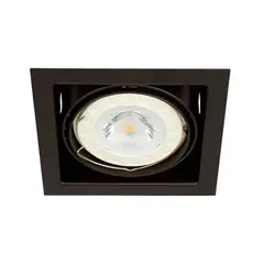 TECNOLITE - Foco Empotrable Kardan De 17,6X17,6 Cms G53 Bombillo Ar-111 Color Negro