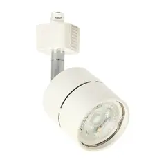 TECNOLITE - Spot Riel Dirigible Base Gu10 Bombillo Gu10 Color Blanco