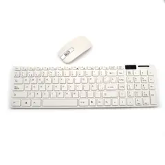 JALTECH - Combo Mouse + Teclado Inalámbrico Blanco 2,4G