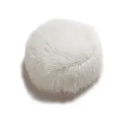 BANZAY - Puff Descansapies Peluche Blanco