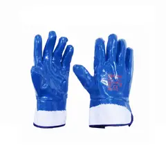 KIM - Guantes de seguridad ARES Material Nitrilo Talla Única