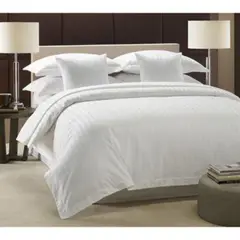 undefined - Forro Duvet Doble 210x234 Cm 300 Hilos Sateen Blanco