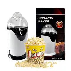 FULLER - Crispetera Oil Free Hogar 830