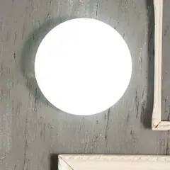 CASA BONITA - Plafón LED Basic Luz Fría 800 Lúmenes 12w 20 cm