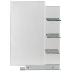 SENSI DACQUA - Espejo De Baño 500x700x5 Mm Génova Resistente a la Oxidación por Humedad