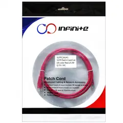 INFINITE - Patch Cord Categoría 6a de 2 Metros Rojo