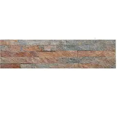 INTERMATEX - Piedra Petra Fuoco 10x40cm Caja 0.48m2 Avorio